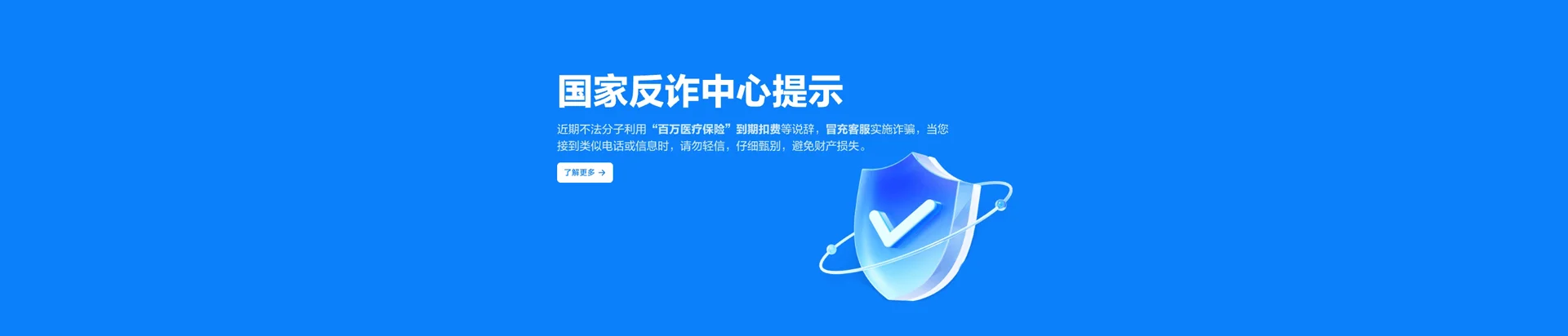 黔江区移动宽带